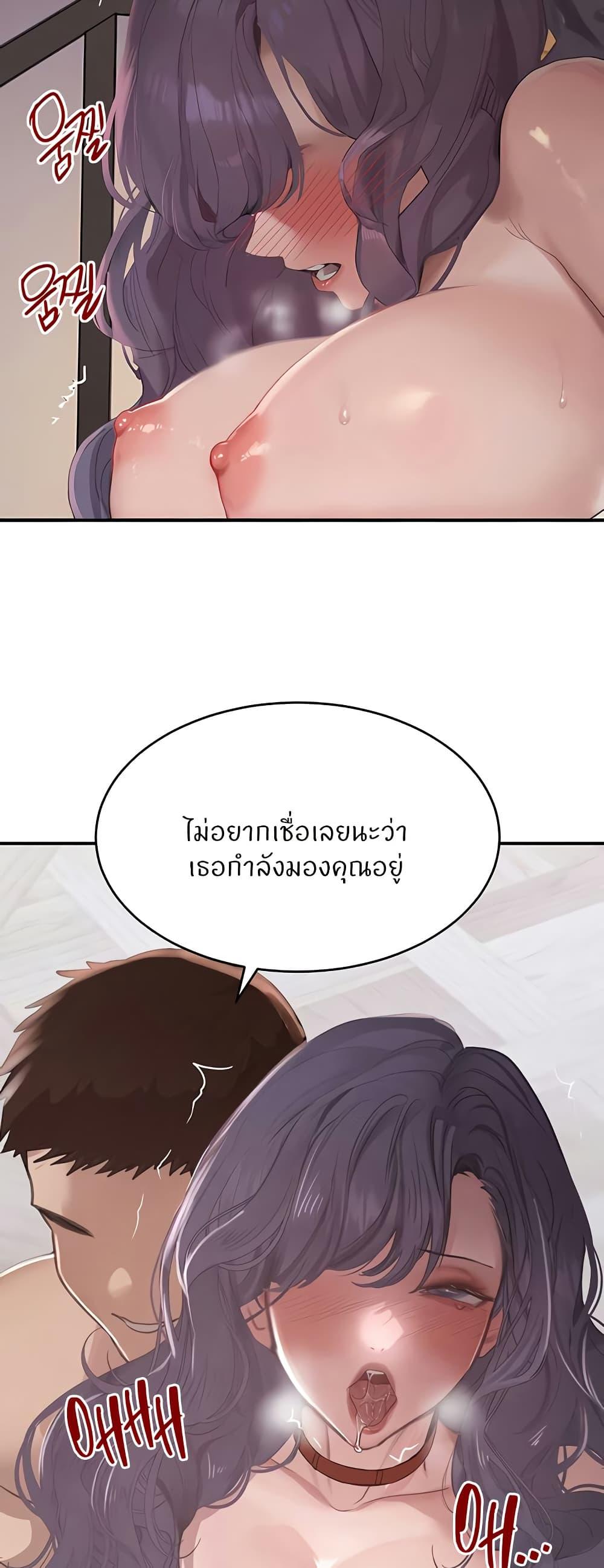 Doujin-Lc- อ่าน โดจิน มังฮวา เกาหลี ญี่ปุ่น จีน แปลไทย The Boss’s Daughter ตอนที่ 1 2 3 4 5 6 7 8 9 10 11 12 13 14 ฟรี ไม่มีโฆษณา อ่าน โดจิน Manhwa เกาหลี ญี่ปุ่น จีน เรามีครบ คัดมาให้เน้นๆ โดจิน 18+ รับประกันความฟินโดย  Doujin Lc
