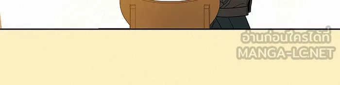 ปฏิบัติการรักวุ่นหัวใจ ตอนที่ 70 รูปที่ 18