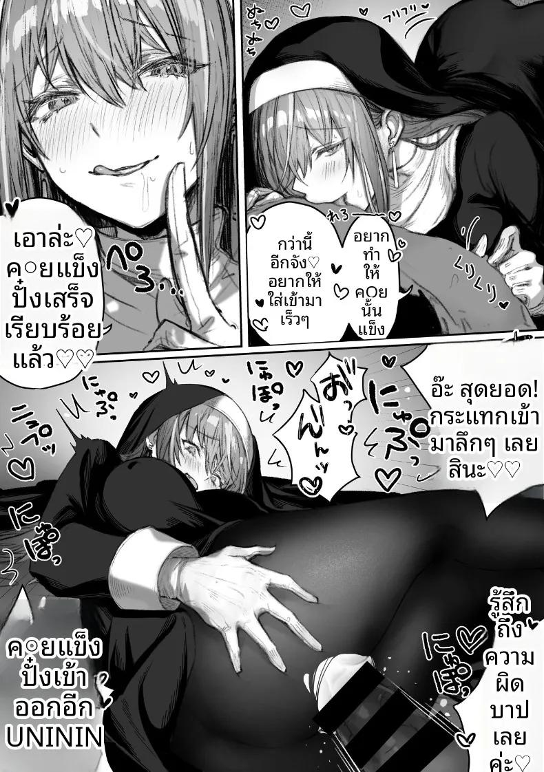 Doujin-Lc- อ่าน โดจิน มังฮวา เกาหลี ญี่ปุ่น จีน แปลไทย เหล่าหญิงสาวผู้อยู่บนสุดของระบบวรรณะ (Pirates Cat) (Various) ตอนที่ 1 2 3 4 5 6 7 8 9 10 11 12 13 14 ฟรี ไม่มีโฆษณา อ่าน โดจิน Manhwa เกาหลี ญี่ปุ่น จีน เรามีครบ คัดมาให้เน้นๆ โดจิน 18+ รับประกันความฟินโดย  Doujin Lc