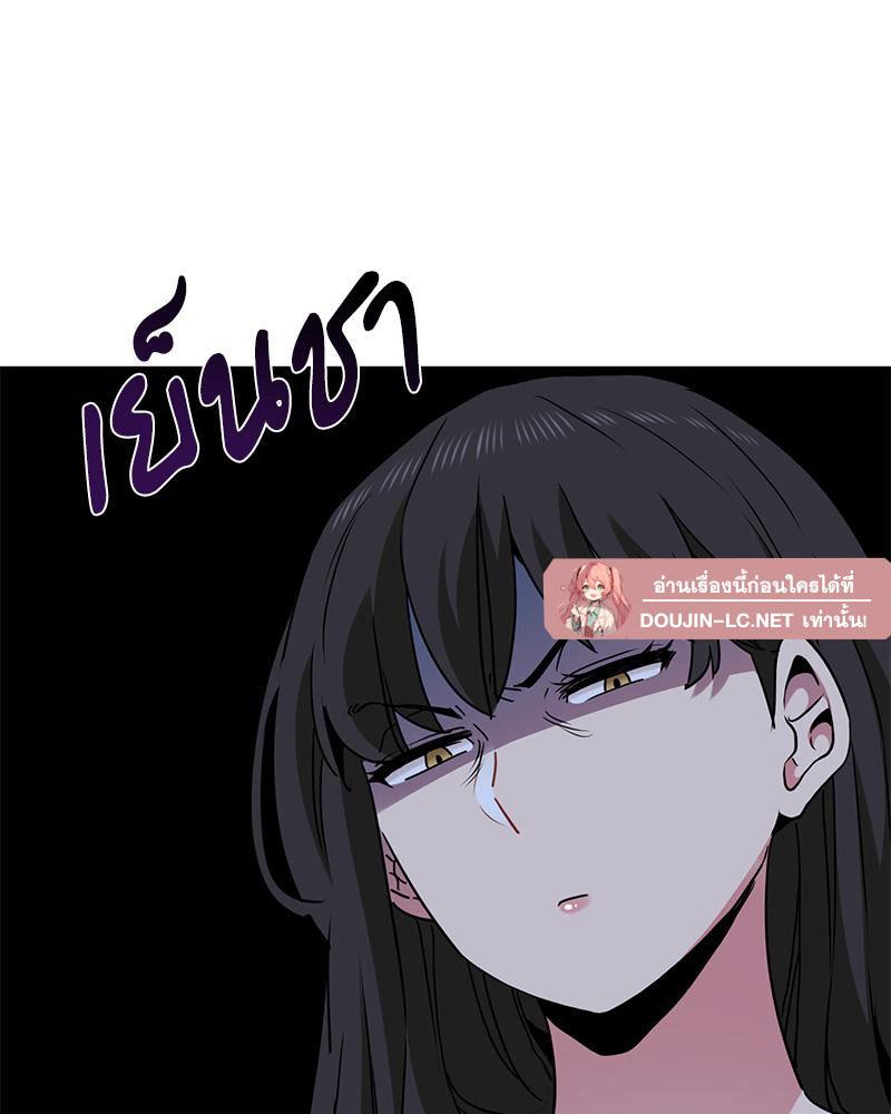 Doujin-Lc- อ่าน โดจิน มังฮวา เกาหลี ญี่ปุ่น จีน แปลไทย A Turning Point Raw ตอนที่ 1 2 3 4 5 6 7 8 9 10 11 12 13 14 ฟรี ไม่มีโฆษณา อ่าน โดจิน Manhwa เกาหลี ญี่ปุ่น จีน เรามีครบ คัดมาให้เน้นๆ โดจิน 18+ รับประกันความฟินโดย  Doujin Lc