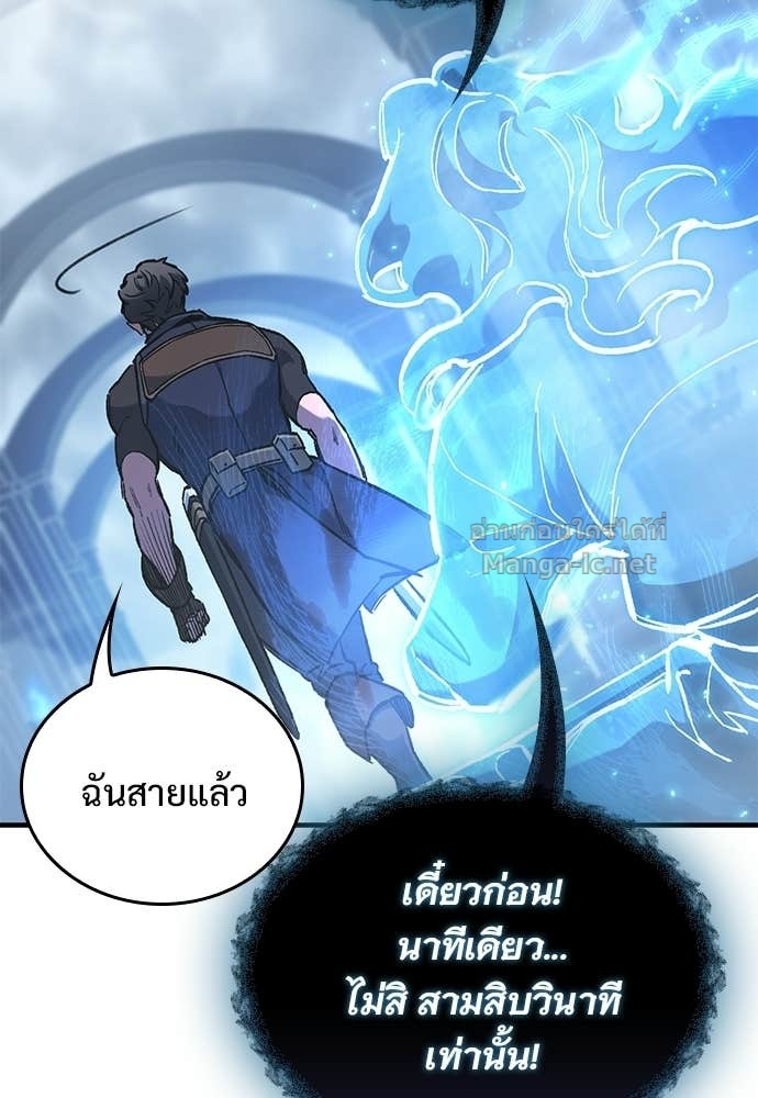 Doujin-Lc- อ่าน โดจิน มังฮวา เกาหลี ญี่ปุ่น จีน แปลไทย อัศวินวันเดียว ตอนที่ 1 2 3 4 5 6 7 8 9 10 11 12 13 14 ฟรี ไม่มีโฆษณา อ่าน โดจิน Manhwa เกาหลี ญี่ปุ่น จีน เรามีครบ คัดมาให้เน้นๆ โดจิน 18+ รับประกันความฟินโดย Doujin Lc