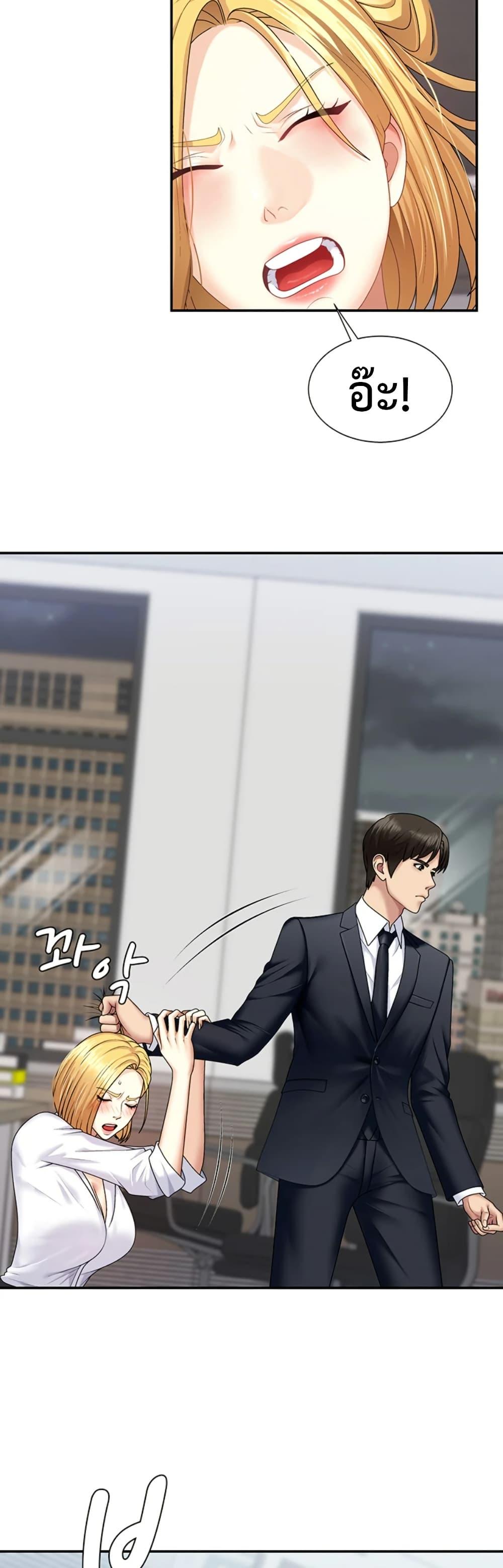 Doujin-Lc- อ่าน โดจิน มังฮวา เกาหลี ญี่ปุ่น จีน แปลไทย Repay With Your Body ตอนที่ 1 2 3 4 5 6 7 8 9 10 11 12 13 14 ฟรี ไม่มีโฆษณา อ่าน โดจิน Manhwa เกาหลี ญี่ปุ่น จีน เรามีครบ คัดมาให้เน้นๆ โดจิน 18+ รับประกันความฟินโดย  Doujin Lc