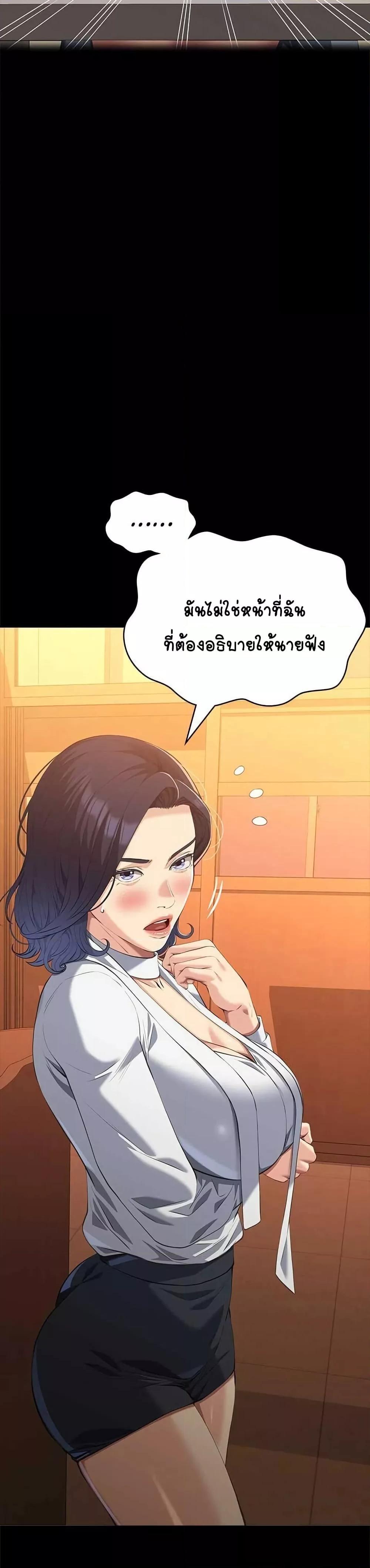 Doujin-Lc- อ่าน โดจิน มังฮวา เกาหลี ญี่ปุ่น จีน แปลไทย Resume ตอนที่ 1 2 3 4 5 6 7 8 9 10 11 12 13 14 ฟรี ไม่มีโฆษณา อ่าน โดจิน Manhwa เกาหลี ญี่ปุ่น จีน เรามีครบ คัดมาให้เน้นๆ โดจิน 18+ รับประกันความฟินโดย  Doujin Lc