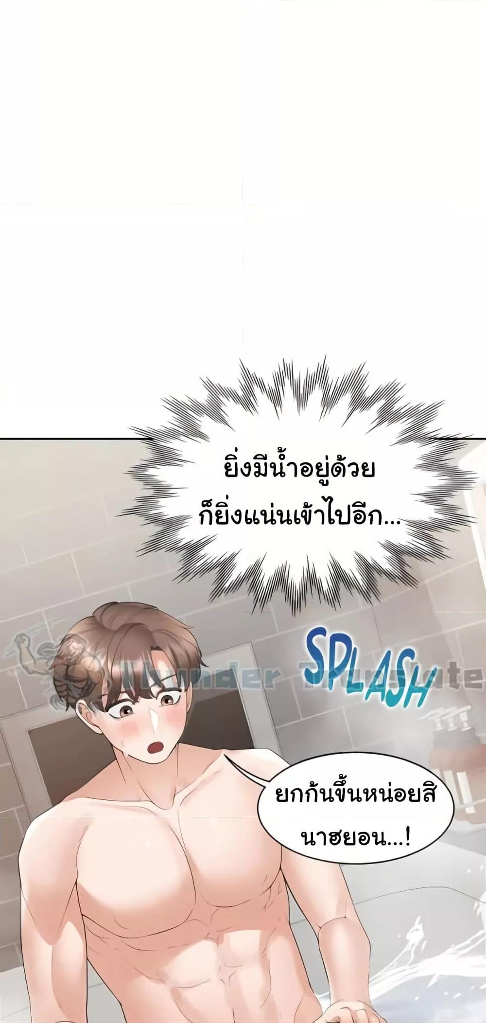 Doujin-Lc- อ่าน โดจิน มังฮวา เกาหลี ญี่ปุ่น จีน แปลไทย Bunk Beds ตอนที่ 1 2 3 4 5 6 7 8 9 10 11 12 13 14 ฟรี ไม่มีโฆษณา อ่าน โดจิน Manhwa เกาหลี ญี่ปุ่น จีน เรามีครบ คัดมาให้เน้นๆ โดจิน 18+ รับประกันความฟินโดย  Doujin Lc