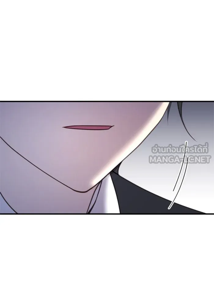 ตัวร้ายอย่างฉันขออยู่อย่างสงบ ตอนที่ 40 รูปที่ 3