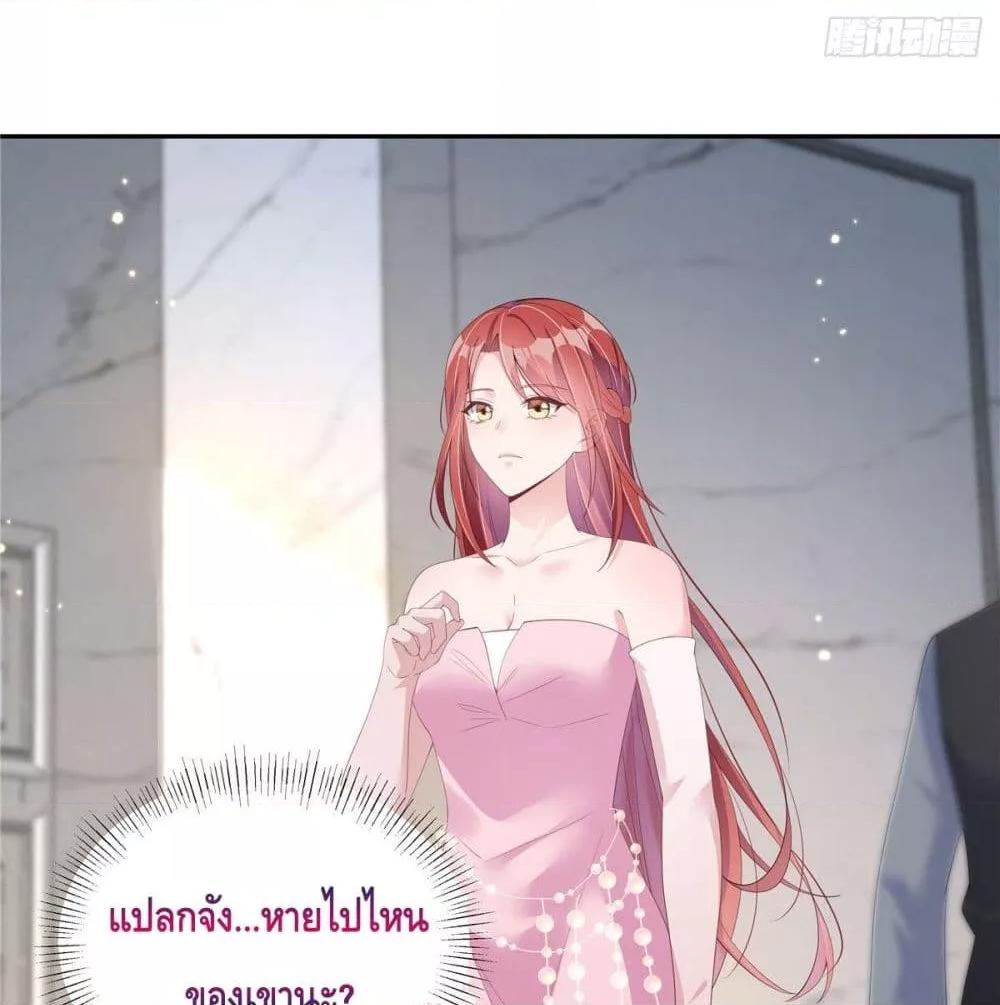 Manga-lc-com อ่านมังงะ อ่านการ์ตูน ออนไลน์ ฟรี ParanoidHiman ตอนที่ 1 2 3 4 5 6 7 8 9 10 11 12 13 14 ฟรี ไม่มีโฆษณา Manga-lc - อ่าน มังงะ อ่าน การ์ตูน ออนไลน์ อ่านมังงะ ฟรี