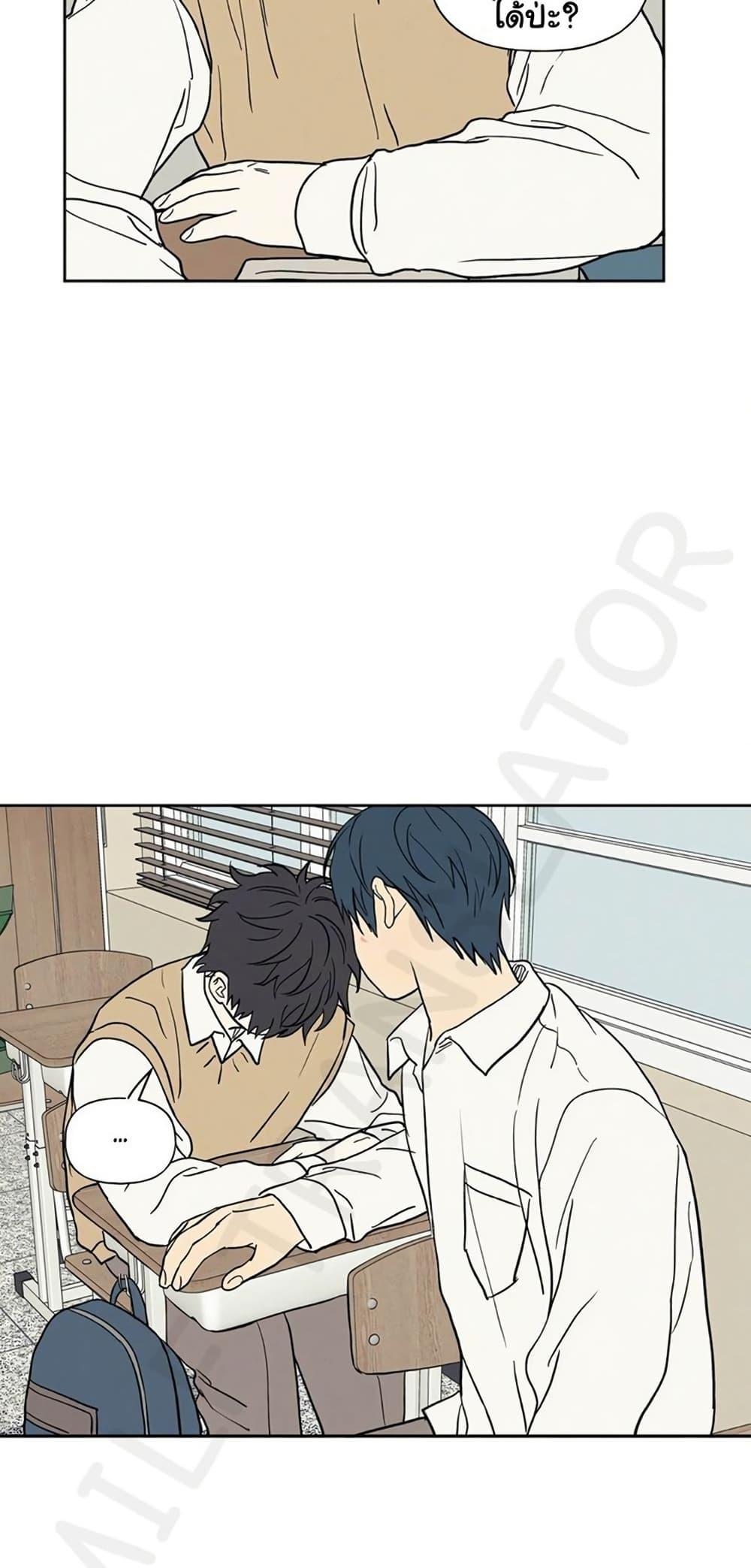 Doujin-Lc- อ่าน โดจิน มังฮวา เกาหลี ญี่ปุ่น จีน แปลไทย 3xLover ตอนที่ 1 2 3 4 5 6 7 8 9 10 11 12 13 14 ฟรี ไม่มีโฆษณา อ่าน โดจิน Manhwa เกาหลี ญี่ปุ่น จีน เรามีครบ คัดมาให้เน้นๆ โดจิน 18+ รับประกันความฟินโดย  Doujin Lc