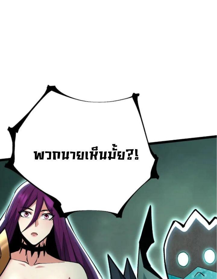 Manga-lc-com อ่านมังงะ อ่านการ์ตูน ออนไลน์ ฟรี I REALLY DON’T WANT TO LEARN FORBIDDEN SPELLS ตอนที่ 1 2 3 4 5 6 7 8 9 10 11 12 13 14 ฟรี ไม่มีโฆษณา Manga-lc - อ่าน มังงะ อ่าน การ์ตูน ออนไลน์ อ่านมังงะ ฟรี