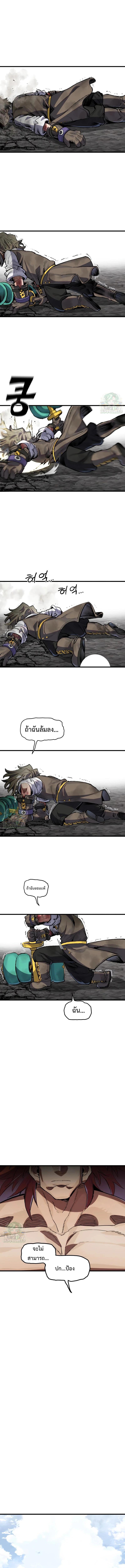 Manga-lc-com อ่านมังงะ อ่านการ์ตูน ออนไลน์ ฟรี Warrior of the Sword Heart ตอนที่ 1 2 3 4 5 6 7 8 9 10 11 12 13 14 ฟรี ไม่มีโฆษณา Manga-lc - อ่าน มังงะ อ่าน การ์ตูน ออนไลน์ อ่านมังงะ ฟรี