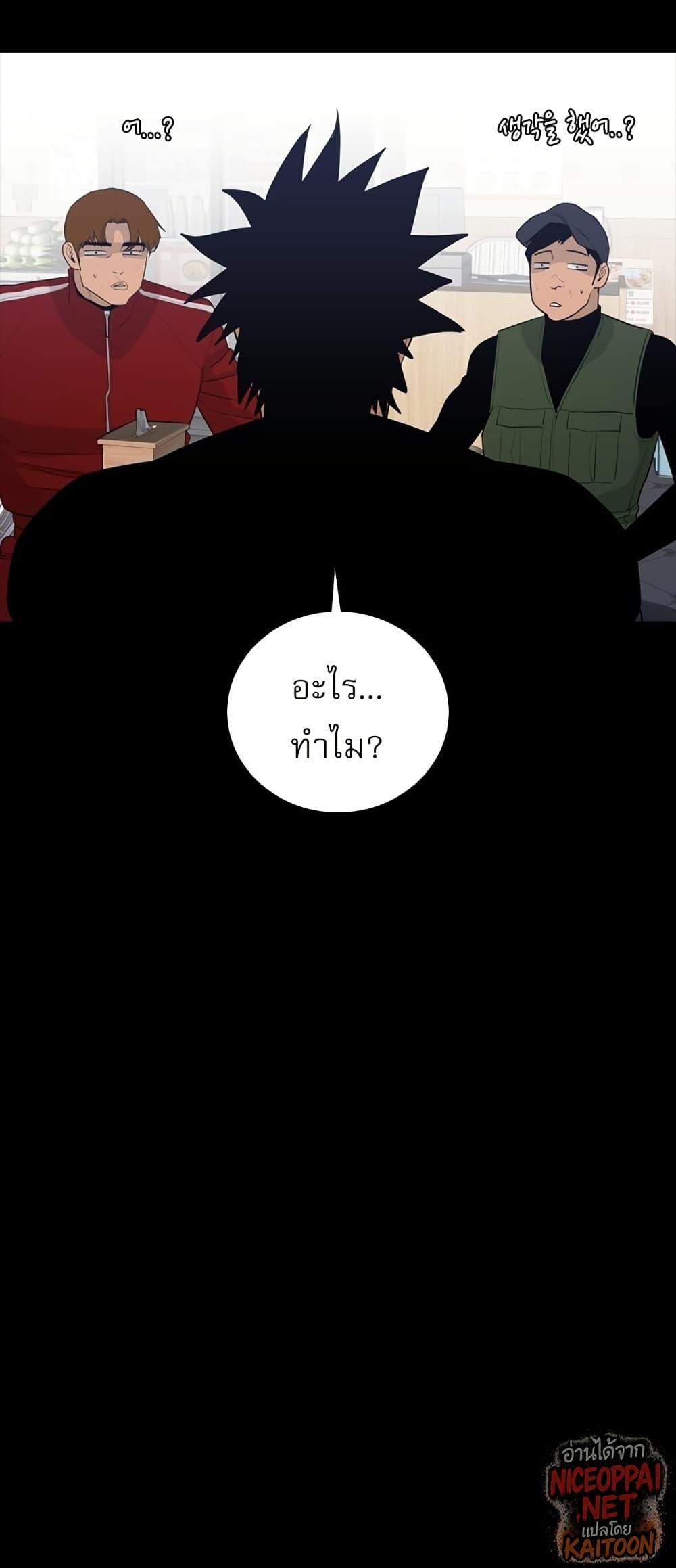 Manga-lc-com อ่านมังงะ อ่านการ์ตูน ออนไลน์ ฟรี VS ตอนที่ 1 2 3 4 5 6 7 8 9 10 11 12 13 14 ฟรี ไม่มีโฆษณา Manga-lc - อ่าน มังงะ อ่าน การ์ตูน ออนไลน์ อ่านมังงะ ฟรี