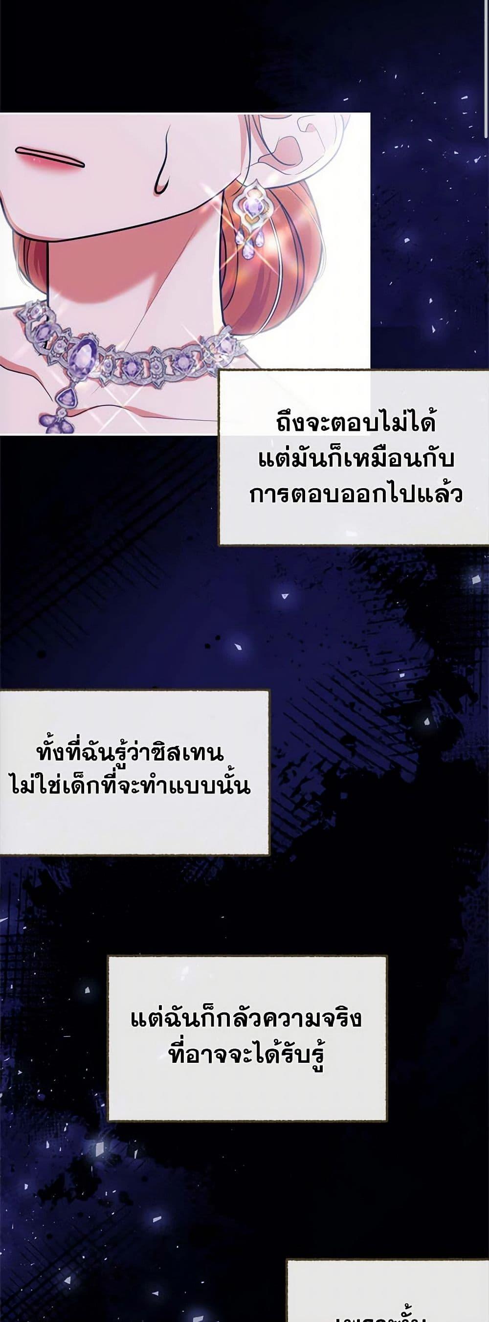 Manga-lc-com อ่านมังงะ อ่านการ์ตูน ออนไลน์ ฟรี Breaking News ตอนที่ 1 2 3 4 5 6 7 8 9 10 11 12 13 14 ฟรี ไม่มีโฆษณา Manga-lc - อ่าน มังงะ อ่าน การ์ตูน ออนไลน์ อ่านมังงะ ฟรี