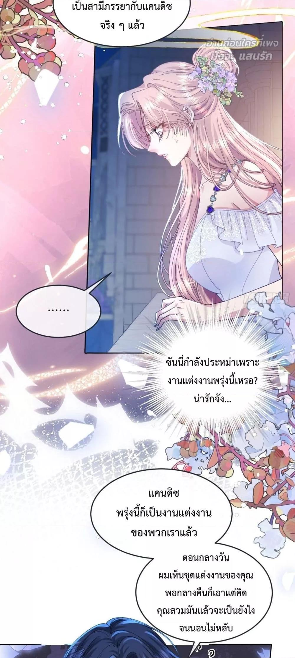 Manga-lc-com อ่านมังงะ อ่านการ์ตูน ออนไลน์ ฟรี ReborntoChoos ตอนที่ 1 2 3 4 5 6 7 8 9 10 11 12 13 14 ฟรี ไม่มีโฆษณา Manga-lc - อ่าน มังงะ อ่าน การ์ตูน ออนไลน์ อ่านมังงะ ฟรี