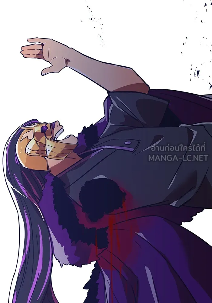 เพลเยอร์เลือดเทวะ ตอนที่ 21 ความตายอันธการ ① รูปที่ 45