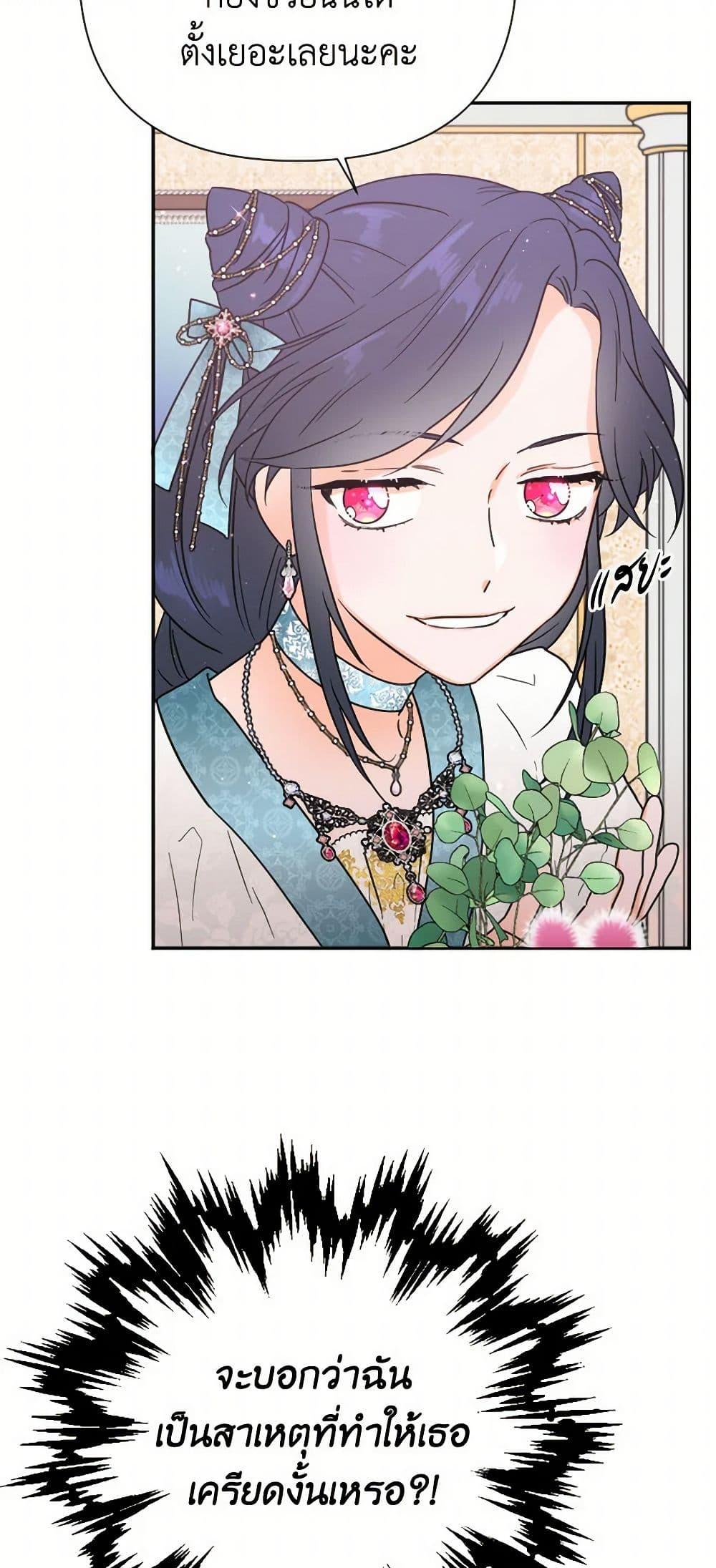 Manga-lc-com อ่านมังงะ อ่านการ์ตูน ออนไลน์ ฟรี Lady Baby ตอนที่ 1 2 3 4 5 6 7 8 9 10 11 12 13 14 ฟรี ไม่มีโฆษณา Manga-lc - อ่าน มังงะ อ่าน การ์ตูน ออนไลน์ อ่านมังงะ ฟรี