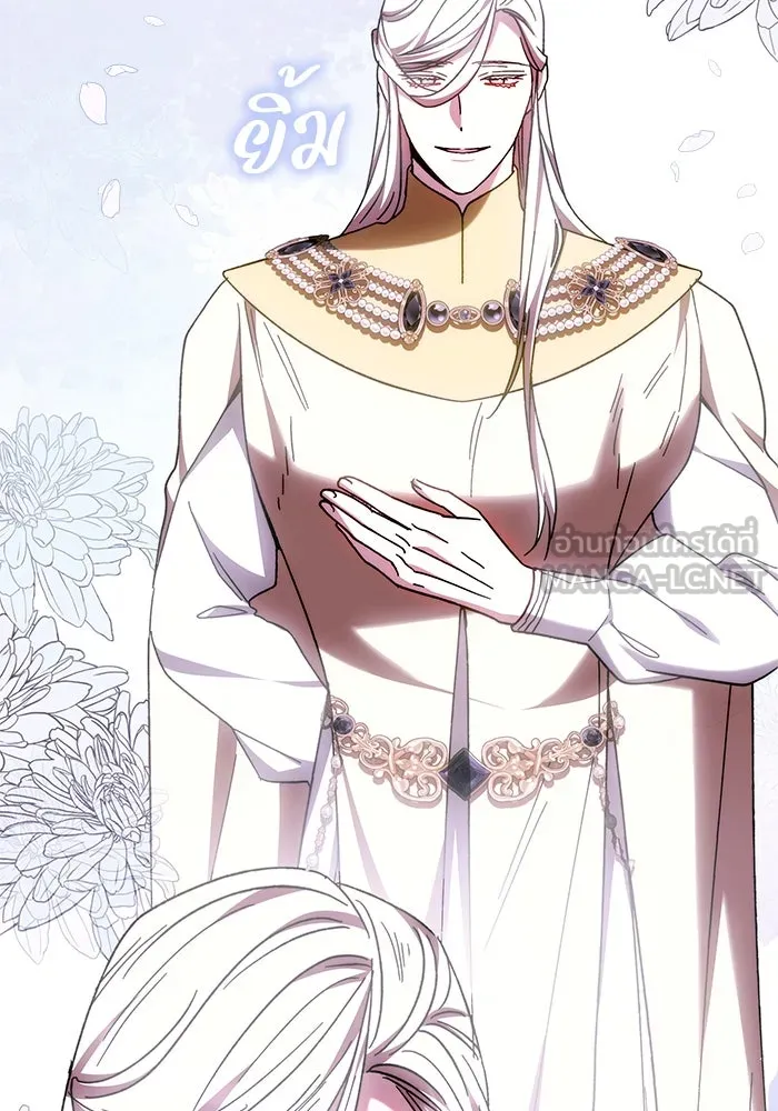 ย้อนเวลาพลิกชะตาทายาท ตอนที่ 40 รูปที่ 60