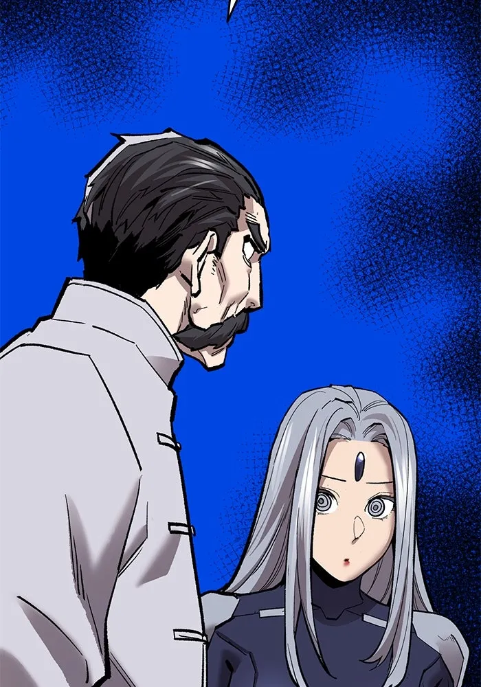 ยอดคนเลเวลทะลุ ตอนที่ 43 วิทยายุทธ์ (8) รูปที่ 20