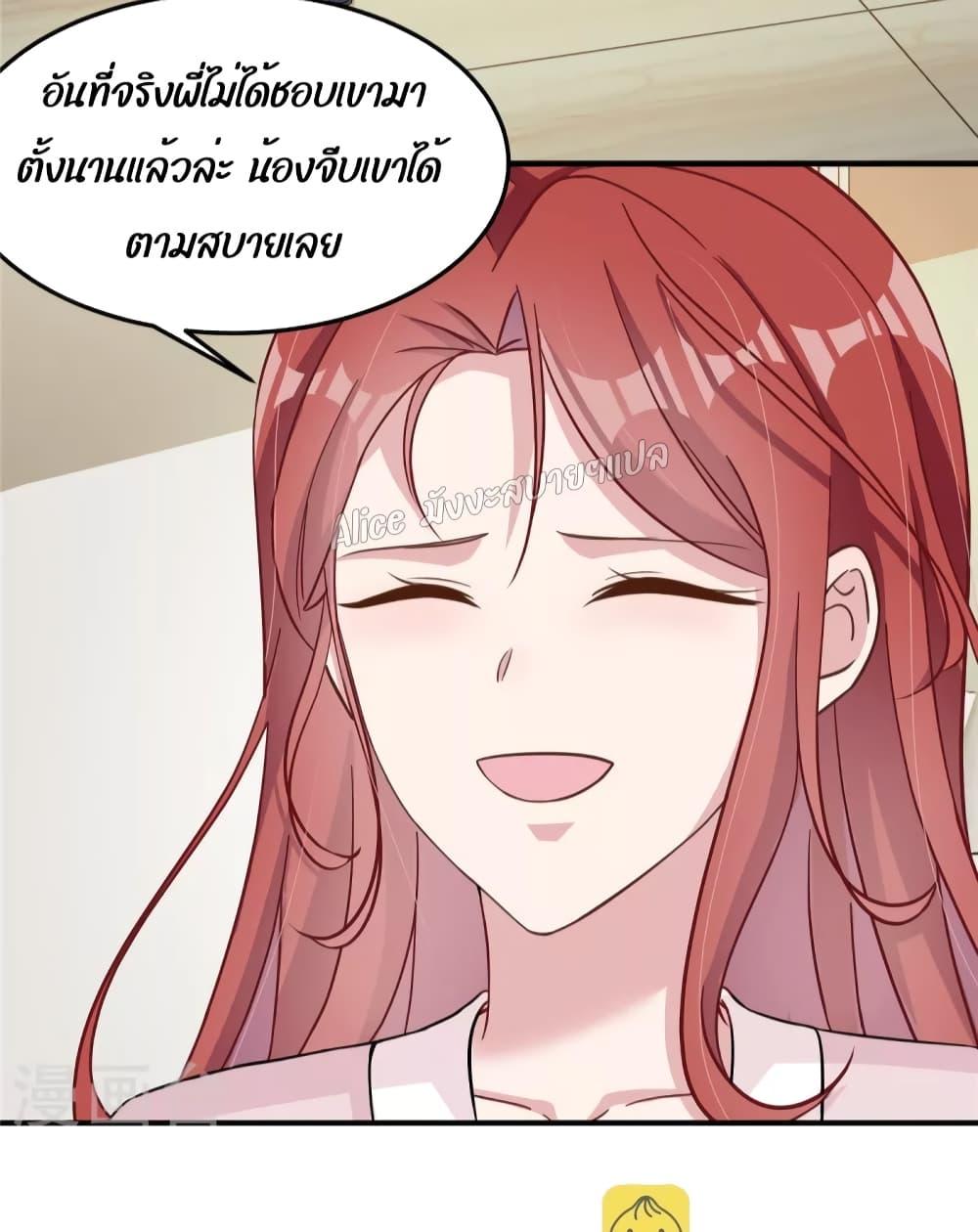 Manga-lc-com อ่านมังงะ อ่านการ์ตูน ออนไลน์ ฟรี ParanoidHiman ตอนที่ 1 2 3 4 5 6 7 8 9 10 11 12 13 14 ฟรี ไม่มีโฆษณา Manga-lc - อ่าน มังงะ อ่าน การ์ตูน ออนไลน์ อ่านมังงะ ฟรี