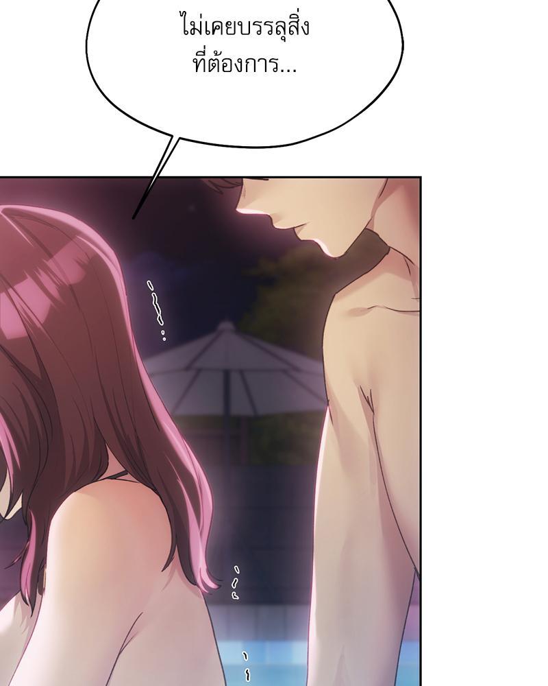 Doujin-Lc- อ่าน โดจิน มังฮวา เกาหลี ญี่ปุ่น จีน แปลไทย From Today My Favorite ตอนที่ 1 2 3 4 5 6 7 8 9 10 11 12 13 14 ฟรี ไม่มีโฆษณา อ่าน โดจิน Manhwa เกาหลี ญี่ปุ่น จีน เรามีครบ คัดมาให้เน้นๆ โดจิน 18+ รับประกันความฟินโดย  Doujin Lc