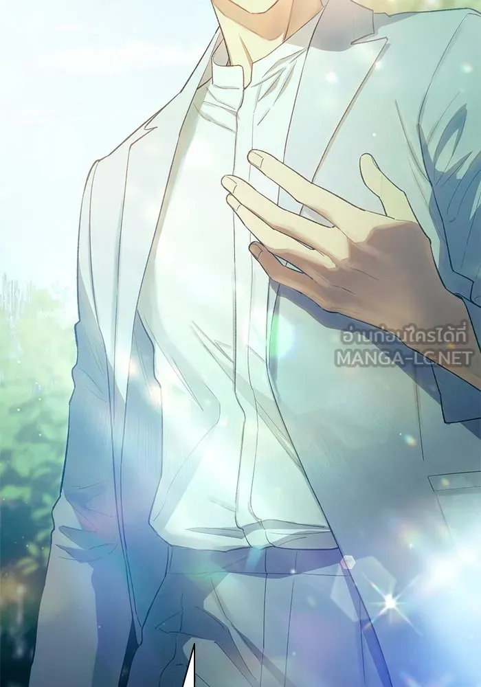 My S-Class Hunters ตอนที่ 71 วัลเชซิส คนน้อง รูปที่ 48