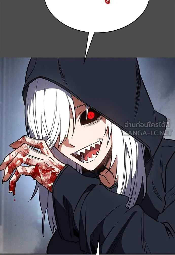 มือสังหารพันธุ์อมตะ ตอนที่ 38 รูปที่ 54