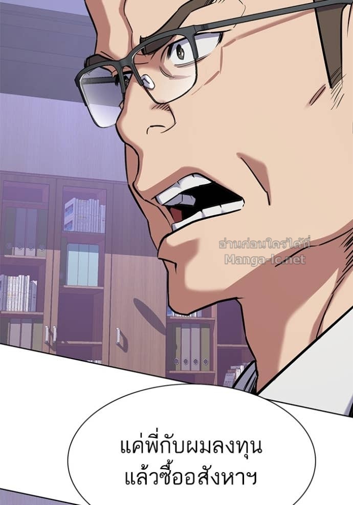 Doujin-Lc- อ่าน โดจิน มังฮวา เกาหลี ญี่ปุ่น จีน แปลไทย Reborn Rich ตอนที่ 1 2 3 4 5 6 7 8 9 10 11 12 13 14 ฟรี ไม่มีโฆษณา อ่าน โดจิน Manhwa เกาหลี ญี่ปุ่น จีน เรามีครบ คัดมาให้เน้นๆ โดจิน 18+ รับประกันความฟินโดย Doujin Lc