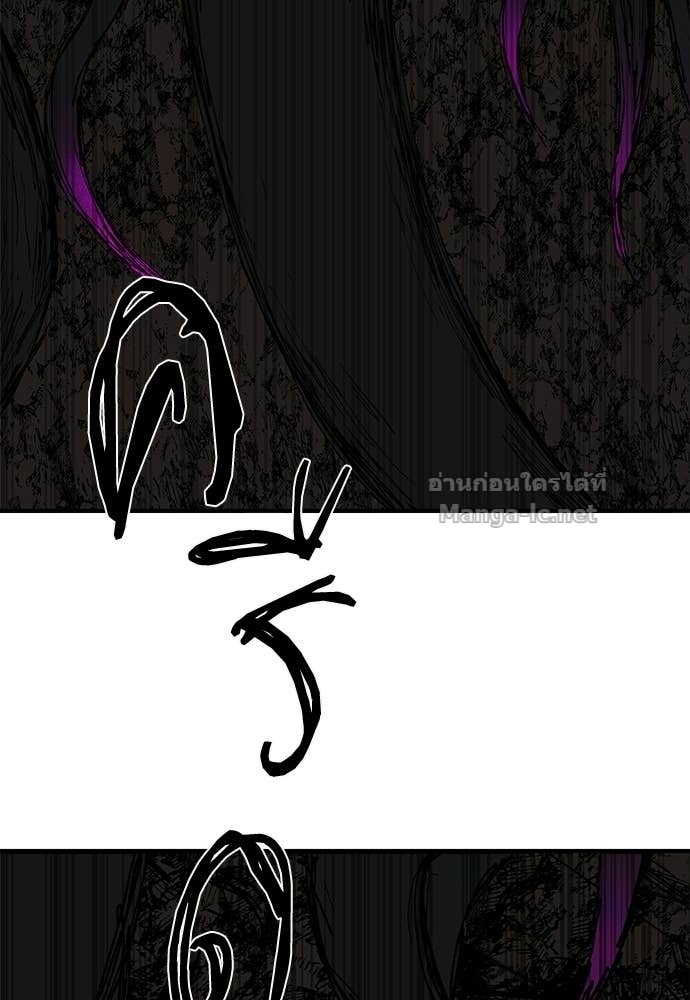 Doujin-Lc- อ่าน โดจิน มังฮวา เกาหลี ญี่ปุ่น จีน แปลไทย สารสุดท้ายจากโครงกระดูก ตอนที่ 1 2 3 4 5 6 7 8 9 10 11 12 13 14 ฟรี ไม่มีโฆษณา อ่าน โดจิน Manhwa เกาหลี ญี่ปุ่น จีน เรามีครบ คัดมาให้เน้นๆ โดจิน 18+ รับประกันความฟินโดย Doujin Lc
