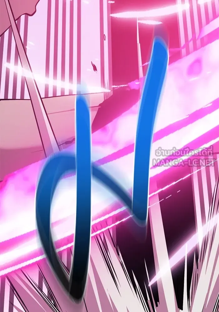 พลิกชะตาคว้าไอเทมระดับเทพ ตอนที่ 40 ผู้พิทักษ์แห่งแอสการ์ด (3) รูปที่ 120