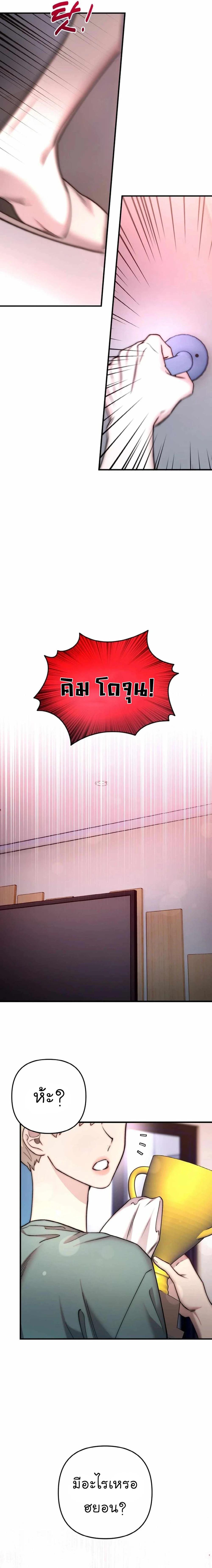 Manga-lc-com อ่านมังงะ อ่านการ์ตูน ออนไลน์ ฟรี Acting Genius, TOP Idol! ตอนที่ 1 2 3 4 5 6 7 8 9 10 11 12 13 14 ฟรี ไม่มีโฆษณา Manga-lc - อ่าน มังงะ อ่าน การ์ตูน ออนไลน์ อ่านมังงะ ฟรี