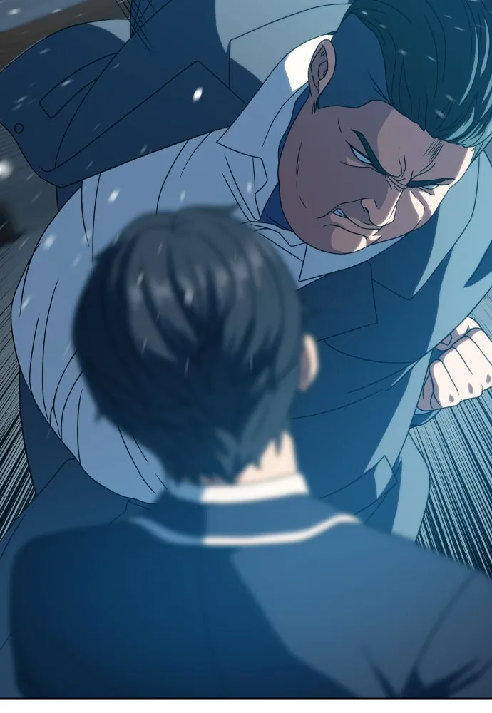 นักรบแช่แข็ง ตอนที่ 25 รูปที่ 35