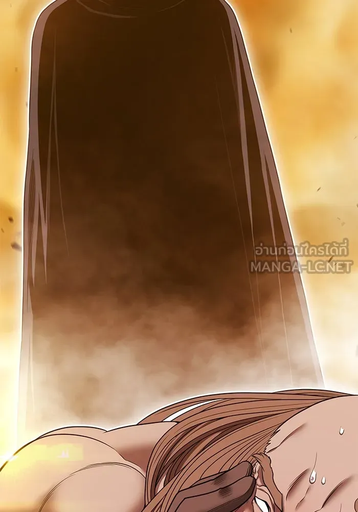 +99 ท่อนไม้พร้อมบวก ตอนที่ 32 ศัตรูที่แข็งแกร่งที่สุด (5) รูปที่ 246