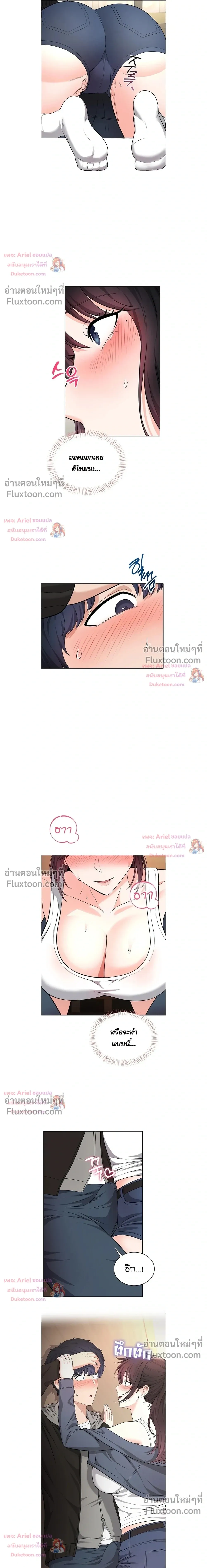 Doujin-Lc- อ่าน โดจิน มังฮวา เกาหลี ญี่ปุ่น จีน แปลไทย Curious Girl ชักอยากรู้แล้วสิ ไอ้เรื่อง X เนี่ย! ตอนที่ 1 2 3 4 5 6 7 8 9 10 11 12 13 14 ฟรี ไม่มีโฆษณา อ่าน โดจิน Manhwa เกาหลี ญี่ปุ่น จีน เรามีครบ คัดมาให้เน้นๆ โดจิน 18+ รับประกันความฟินโดย  Doujin Lc