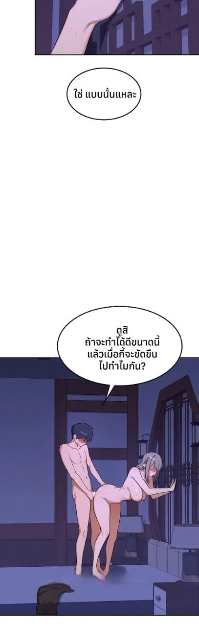 Doujin-Lc- อ่าน โดจิน มังฮวา เกาหลี ญี่ปุ่น จีน แปลไทย MILF Exchange Plan ตอนที่ 1 2 3 4 5 6 7 8 9 10 11 12 13 14 ฟรี ไม่มีโฆษณา อ่าน โดจิน Manhwa เกาหลี ญี่ปุ่น จีน เรามีครบ คัดมาให้เน้นๆ โดจิน 18+ รับประกันความฟินโดย  Doujin Lc