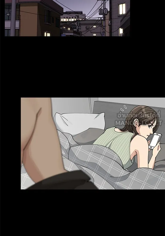 ความรักของอิซอบ ตอนที่ 22 รูปที่ 27