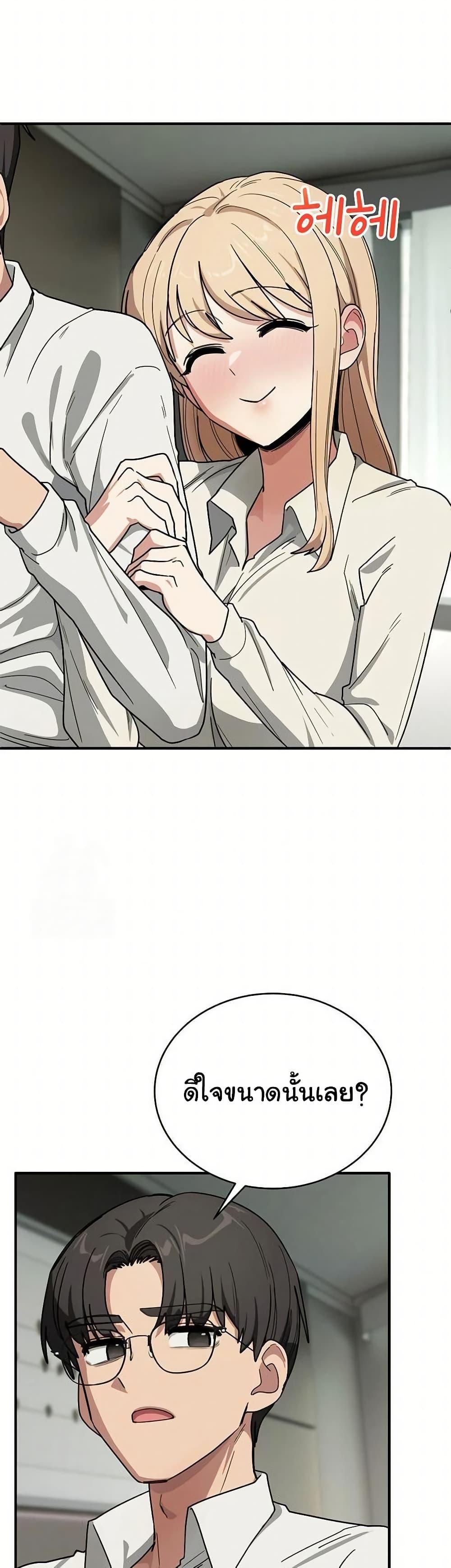 Doujin-Lc- อ่าน โดจิน มังฮวา เกาหลี ญี่ปุ่น จีน แปลไทย I Became a Dog ตอนที่ 1 2 3 4 5 6 7 8 9 10 11 12 13 14 ฟรี ไม่มีโฆษณา อ่าน โดจิน Manhwa เกาหลี ญี่ปุ่น จีน เรามีครบ คัดมาให้เน้นๆ โดจิน 18+ รับประกันความฟินโดย  Doujin Lc