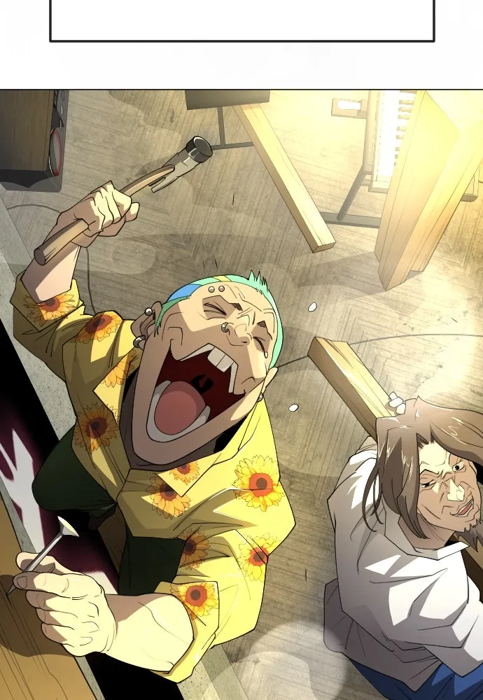 ยุคแห่งยอดมนุษย์ ตอนที่ 92 รูปที่ 94