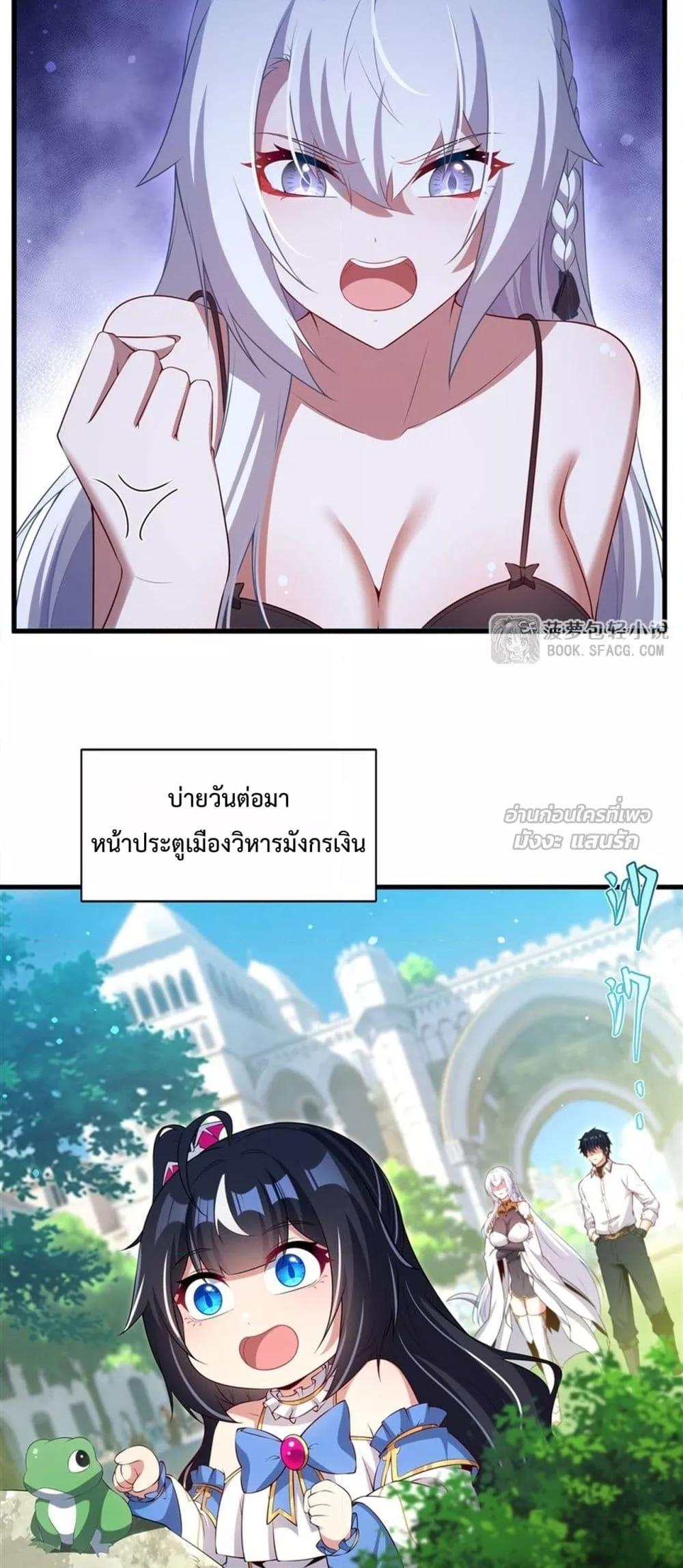 Manga-lc-com อ่านมังงะ อ่านการ์ตูน ออนไลน์ ฟรี MalevolentDrag ตอนที่ 1 2 3 4 5 6 7 8 9 10 11 12 13 14 ฟรี ไม่มีโฆษณา Manga-lc - อ่าน มังงะ อ่าน การ์ตูน ออนไลน์ อ่านมังงะ ฟรี