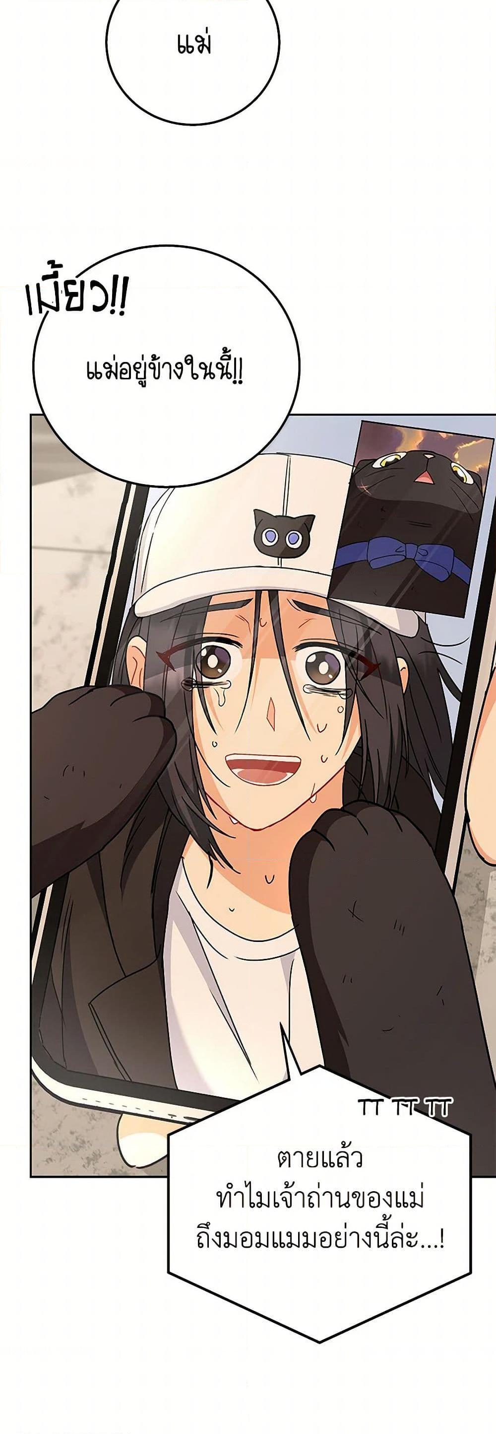 Manga-lc-com อ่านมังงะ อ่านการ์ตูน ออนไลน์ ฟรี Hello! Veterinarian! ตอนที่ 1 2 3 4 5 6 7 8 9 10 11 12 13 14 ฟรี ไม่มีโฆษณา Manga-lc - อ่าน มังงะ อ่าน การ์ตูน ออนไลน์ อ่านมังงะ ฟรี