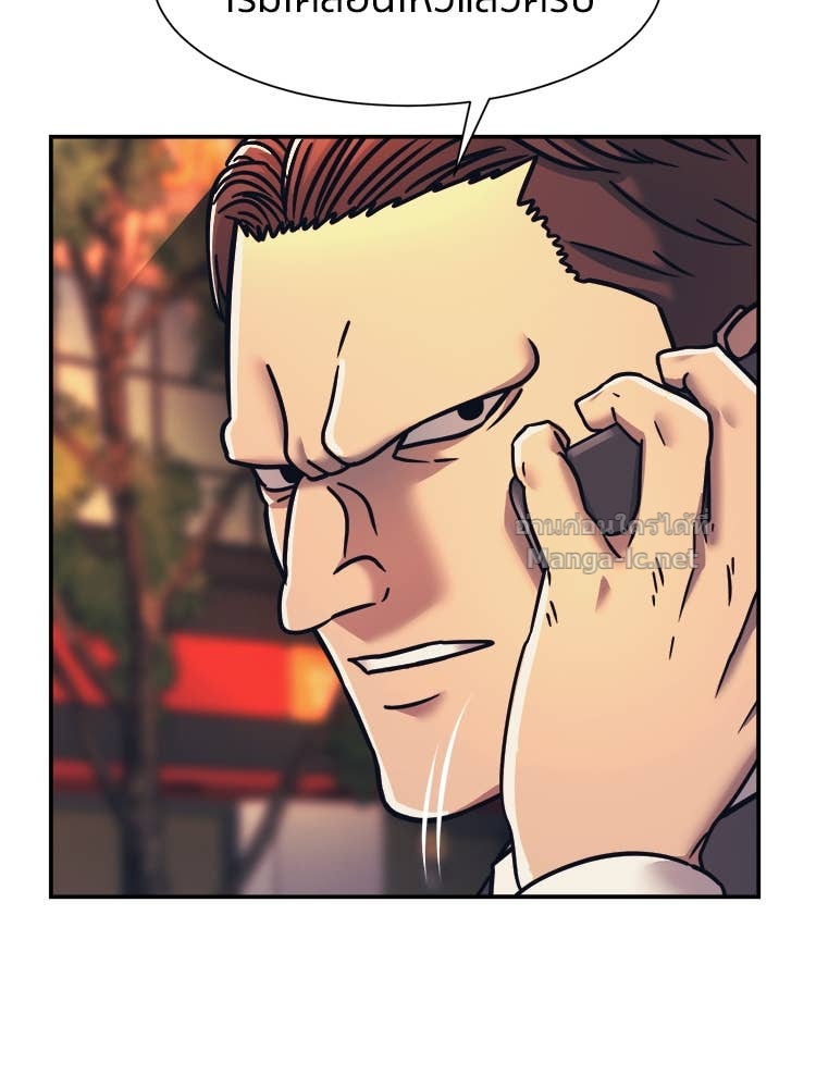 Doujin-Lc- อ่าน โดจิน มังฮวา เกาหลี ญี่ปุ่น จีน แปลไทย โคตรแกร่ง ตอนที่ 1 2 3 4 5 6 7 8 9 10 11 12 13 14 ฟรี ไม่มีโฆษณา อ่าน โดจิน Manhwa เกาหลี ญี่ปุ่น จีน เรามีครบ คัดมาให้เน้นๆ โดจิน 18+ รับประกันความฟินโดย Doujin Lc