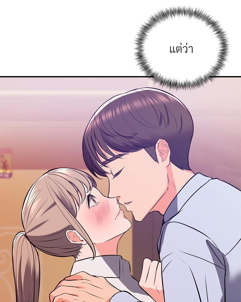 Doujin-Lc- อ่าน โดจิน มังฮวา เกาหลี ญี่ปุ่น จีน แปลไทย My Pillow Business Begins ตอนที่ 1 2 3 4 5 6 7 8 9 10 11 12 13 14 ฟรี ไม่มีโฆษณา อ่าน โดจิน Manhwa เกาหลี ญี่ปุ่น จีน เรามีครบ คัดมาให้เน้นๆ โดจิน 18+ รับประกันความฟินโดย  Doujin Lc