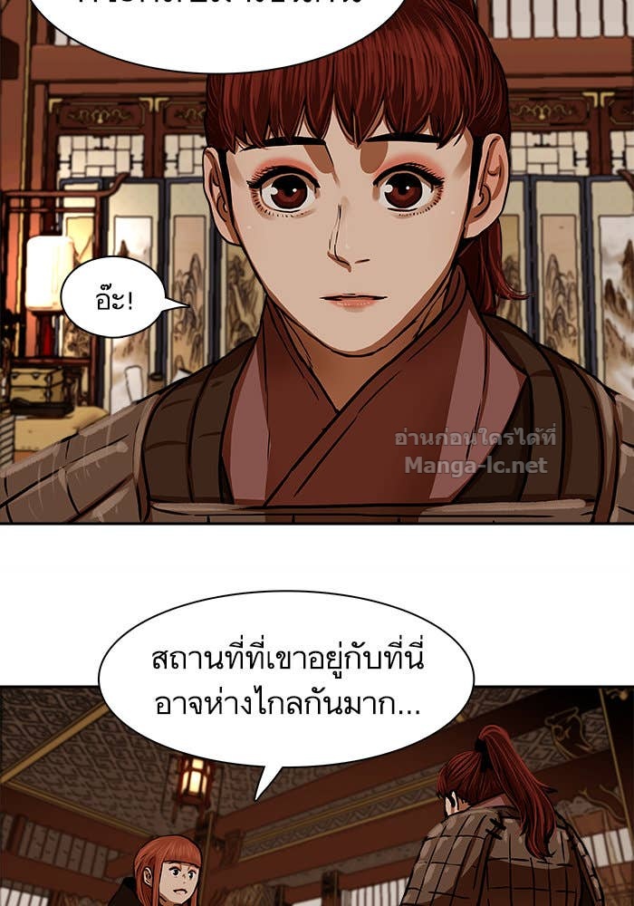 Doujin-Lc- อ่าน โดจิน มังฮวา เกาหลี ญี่ปุ่น จีน แปลไทย องครักษ์แห่งอัครสกุลจาง ตอนที่ 1 2 3 4 5 6 7 8 9 10 11 12 13 14 ฟรี ไม่มีโฆษณา อ่าน โดจิน Manhwa เกาหลี ญี่ปุ่น จีน เรามีครบ คัดมาให้เน้นๆ โดจิน 18+ รับประกันความฟินโดย Doujin Lc