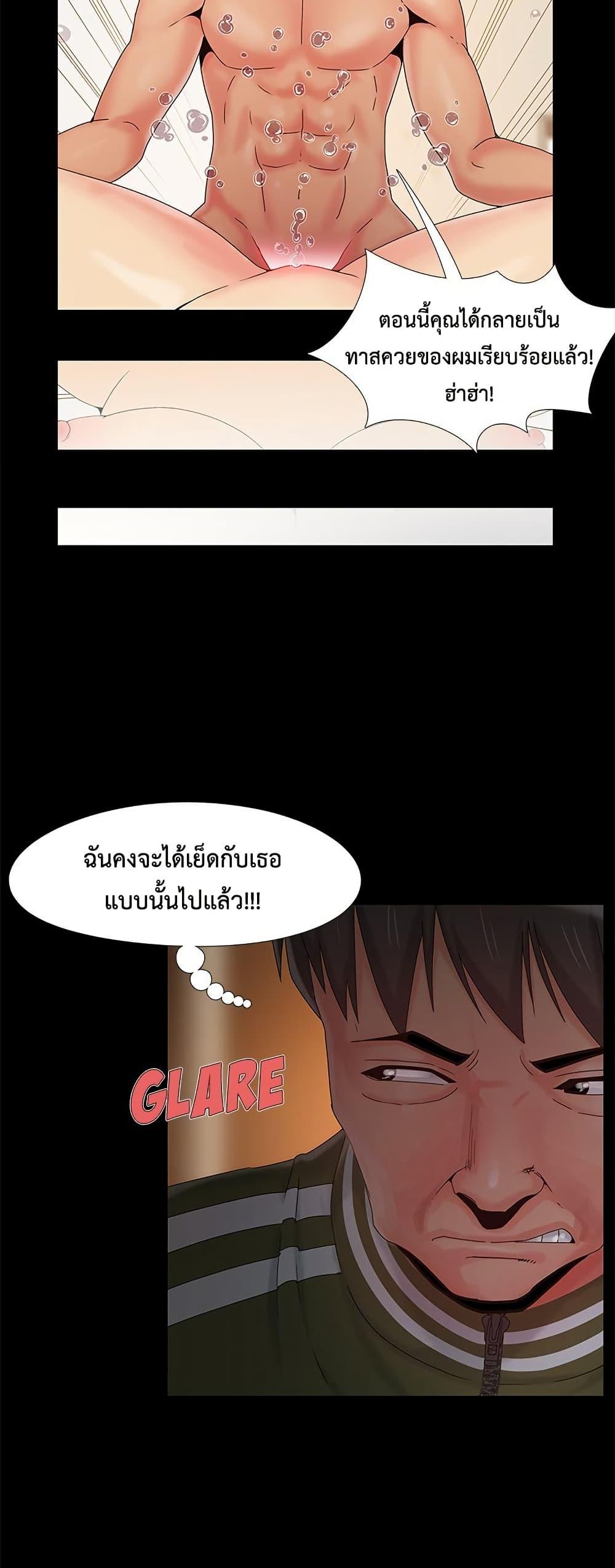Doujin-Lc- อ่าน โดจิน มังฮวา เกาหลี ญี่ปุ่น จีน แปลไทย Sleepy Town Escapades ตอนที่ 1 2 3 4 5 6 7 8 9 10 11 12 13 14 ฟรี ไม่มีโฆษณา อ่าน โดจิน Manhwa เกาหลี ญี่ปุ่น จีน เรามีครบ คัดมาให้เน้นๆ โดจิน 18+ รับประกันความฟินโดย  Doujin Lc