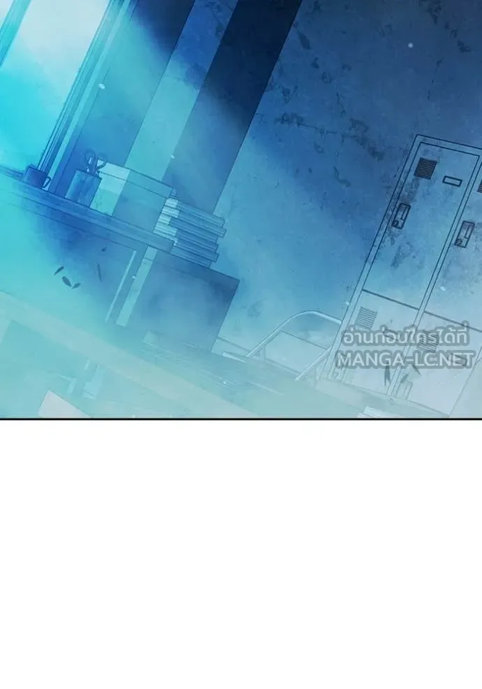 เยาวชนคนคุก ตอนที่ 75 รูปที่ 93