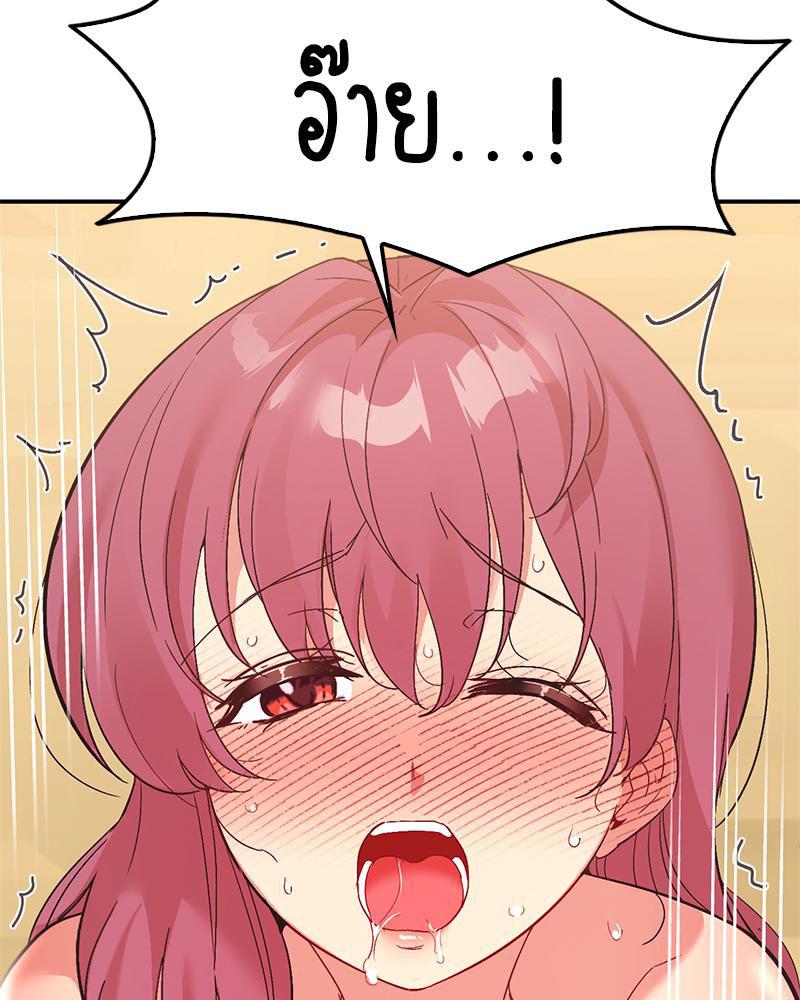 Doujin-Lc- อ่าน โดจิน มังฮวา เกาหลี ญี่ปุ่น จีน แปลไทย แอปทะลวงรัก ตอนที่ 1 2 3 4 5 6 7 8 9 10 11 12 13 14 ฟรี ไม่มีโฆษณา อ่าน โดจิน Manhwa เกาหลี ญี่ปุ่น จีน เรามีครบ คัดมาให้เน้นๆ โดจิน 18+ รับประกันความฟินโดย  Doujin Lc