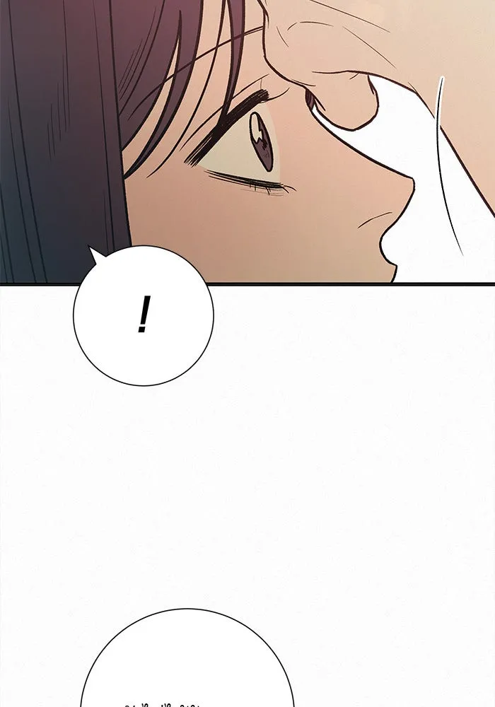 ปฏิบัติการรักวุ่นหัวใจ ตอนที่ 88 รูปที่ 86