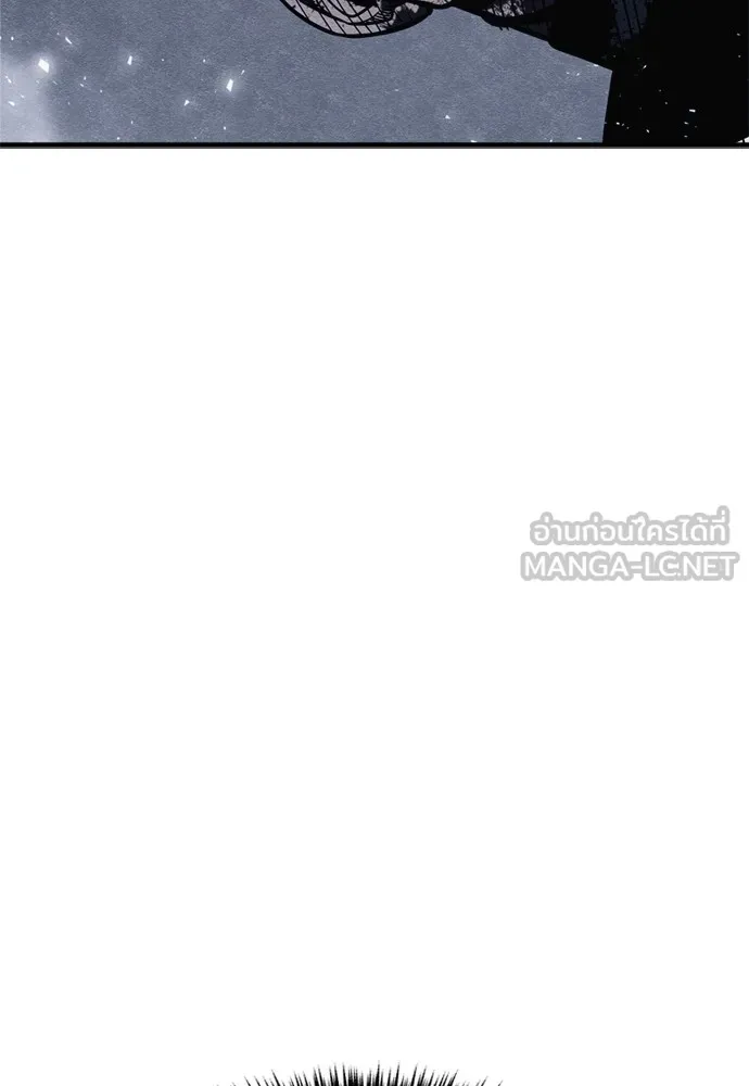 Zombie X Slasher ตอนที่ 47 รูปที่ 165