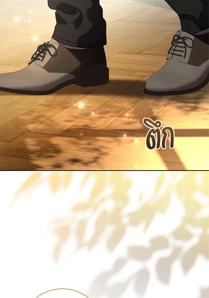 แด่ชู้รักของสามี ตอนที่ 80 รูปที่ 4