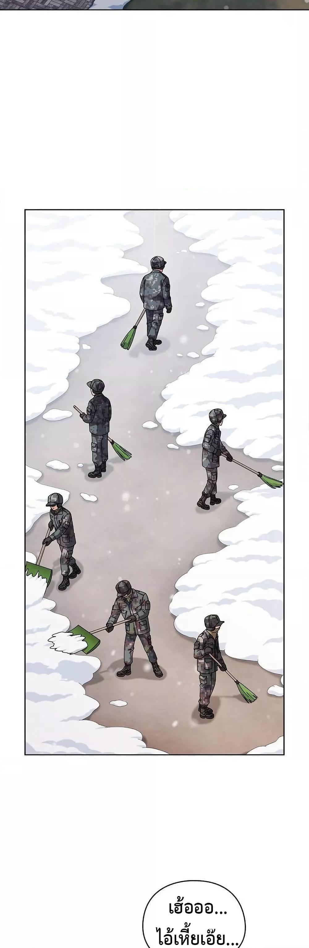 Doujin-Lc- อ่าน โดจิน มังฮวา เกาหลี ญี่ปุ่น จีน แปลไทย Make My Girlfriend Dirty ตอนที่ 1 2 3 4 5 6 7 8 9 10 11 12 13 14 ฟรี ไม่มีโฆษณา อ่าน โดจิน Manhwa เกาหลี ญี่ปุ่น จีน เรามีครบ คัดมาให้เน้นๆ โดจิน 18+ รับประกันความฟินโดย  Doujin Lc