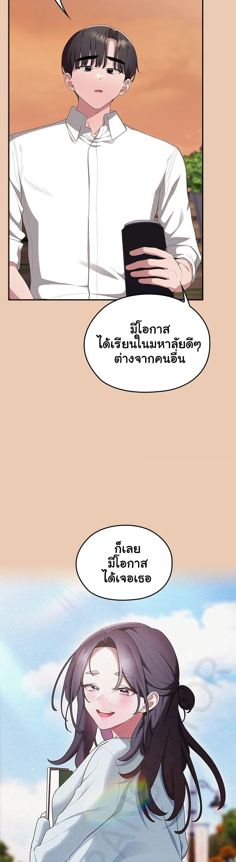 Doujin-Lc- อ่าน โดจิน มังฮวา เกาหลี ญี่ปุ่น จีน แปลไทย Office Shitbag ตอนที่ 1 2 3 4 5 6 7 8 9 10 11 12 13 14 ฟรี ไม่มีโฆษณา อ่าน โดจิน Manhwa เกาหลี ญี่ปุ่น จีน เรามีครบ คัดมาให้เน้นๆ โดจิน 18+ รับประกันความฟินโดย  Doujin Lc
