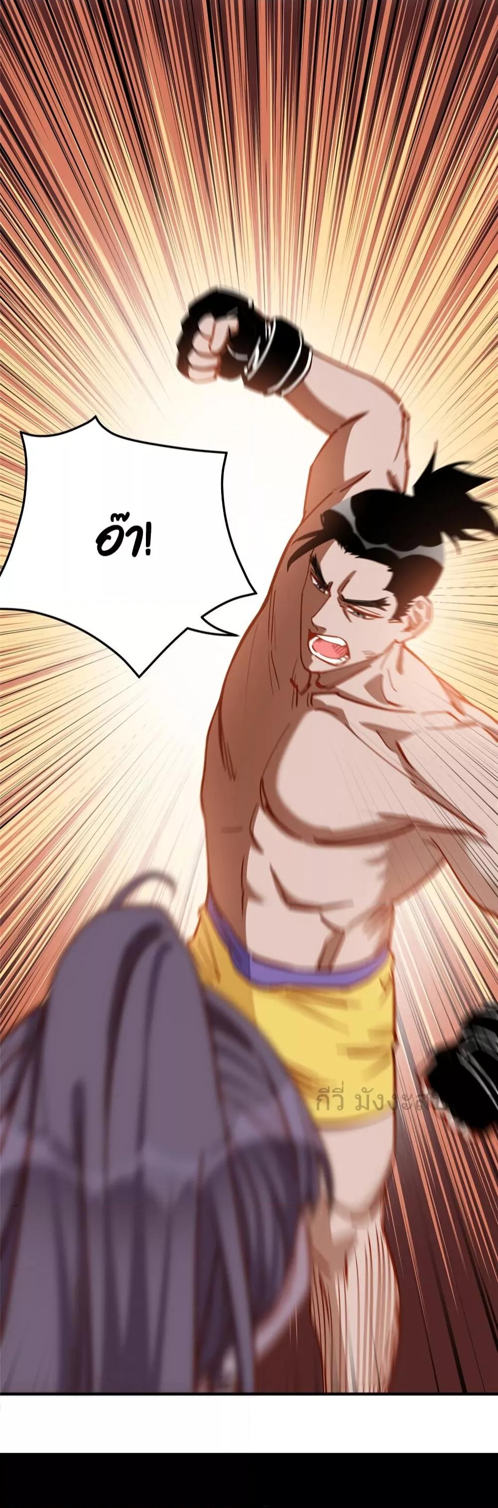 Manga-lc-com อ่านมังงะ อ่านการ์ตูน ออนไลน์ ฟรี Findmeinyour ตอนที่ 1 2 3 4 5 6 7 8 9 10 11 12 13 14 ฟรี ไม่มีโฆษณา Manga-lc - อ่าน มังงะ อ่าน การ์ตูน ออนไลน์ อ่านมังงะ ฟรี