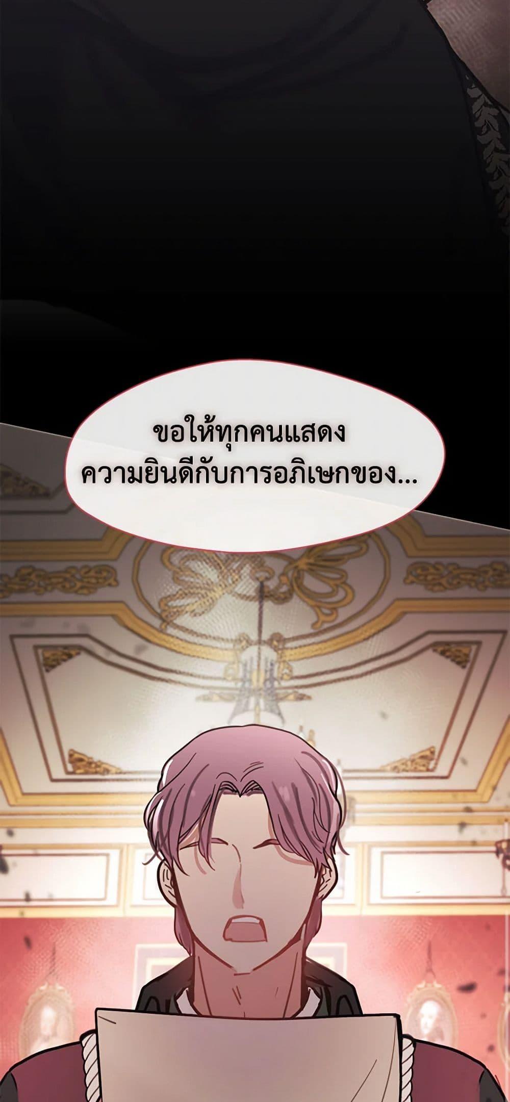 Manga-lc-com อ่านมังงะ อ่านการ์ตูน ออนไลน์ ฟรี Devoted to Diamond ตอนที่ 1 2 3 4 5 6 7 8 9 10 11 12 13 14 ฟรี ไม่มีโฆษณา Manga-lc - อ่าน มังงะ อ่าน การ์ตูน ออนไลน์ อ่านมังงะ ฟรี